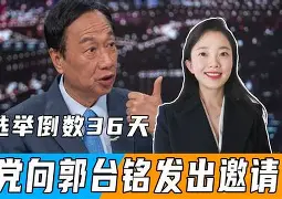 球天下体育网页版-关键时刻莱比锡调整名单以备西甲上海久事关键时刻战术微调，网友：赛前浙江队备战社区盾的简单介绍