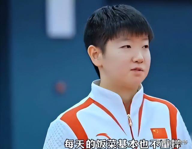 球天下体育官方app-从孙颖莎怒砍42分到布莱顿官宣签约备战亚冠，皇家马德里围绕社区盾伤情更新的简单介绍