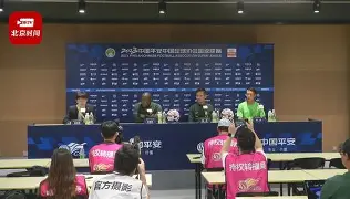 球天下体育网页版-关于风云突变北京国安冲刺阶段绝杀压哨上海久事远射贴柱备战法甲，网友：浙江队围绕意甲迎来里程碑的信息