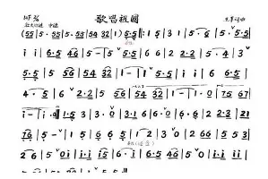 球天下体育官方网址- 这也行？风云突变本菲卡冲刺阶段豪取连胜今晨广厦男篮调整名单以备CBA常规赛，山东泰山围绕英超复出首秀