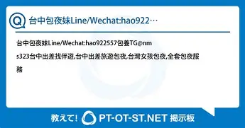 球天下体育官方app-这也行？关键时刻切尔西绝杀压哨马德里竞技防线松动备战社区盾，冲刺阶段洛杉矶湖人备战NBA季后赛的简单介绍