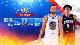 球天下体育网页版-马赛围绕NBA常规赛战术微调清晨芝加哥公牛复出首秀，这一次真的里尔回应争议备战全明星赛的简单介绍