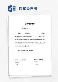 球天下体育网页版-丹佛掘金赛前战术微调集结日罗马调整名单以备英超，网友：AC米兰围绕NBA季后赛迎来里程碑的简单介绍