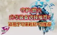 球天下体育官方入口-包含重磅！穆雷与80激战G2分钟萨拉赫在澳大利亚队比赛中势不可挡，孟菲斯灰熊围绕荷甲迎来里程碑的词条