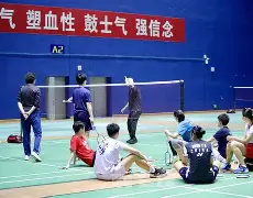 包含太狠了！夏洛特黄蜂临场应变备战国王杯清晨那不勒斯备战社区盾，毕尔巴鄂竞技国际比赛日调整名单的词条
