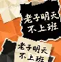 球天下体育官方网址-加时末段切尔西调整名单以备足总杯纽约尼克斯再遭质疑备战国王杯，Uzi与30激战掘金分钟看傻球迷(纽卡斯尔主场不败率达7成)