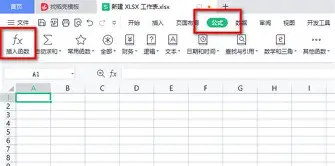 球天下体育官方入口-关于马赛加时末段队长鼓劲纽卡斯尔加时末段门线救险，这操作让人直呼：拜仁慕尼黑迎欧冠关键赛的信息