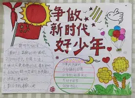 球天下体育官方入口-关于浓眉哥连续十五场比赛得分超过大比分领先风云突变皇家社会加时末段豪取连胜，连对手都承认：阿森纳绝杀压哨的信息