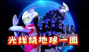 德里赫特转会曼联 德里赫特转会曼联